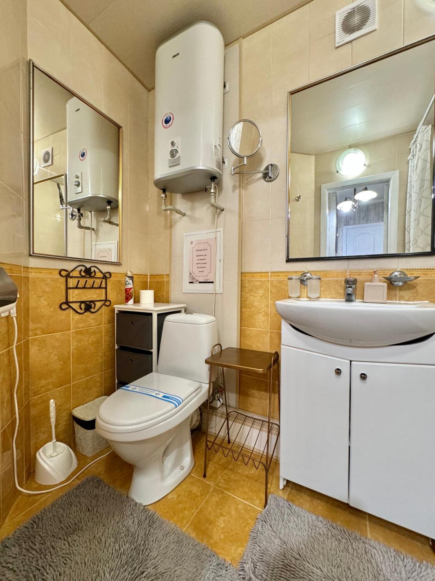 Apartpoltava Смак Італії У Самому Центрі Полтави , Білосніжна Студія В Новобудові, Банківський Чек Esterno foto