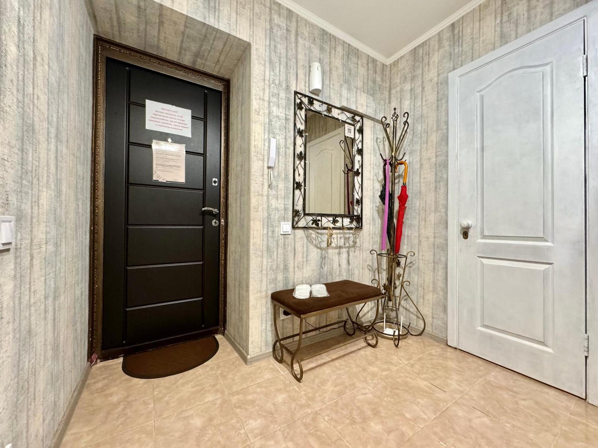 Apartpoltava Смак Італії У Самому Центрі Полтави , Білосніжна Студія В Новобудові, Банківський Чек Esterno foto